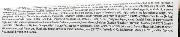 Мультивітамінний крем із діамантовою пудрою / Мultivitamin Cream with Diamonds / pHarmika купить