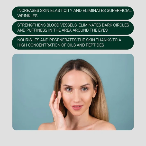 Крем під очі зі стовбуровими клітинами яблука  / EYE CREAM with apple stem cells / Sanmarine купить