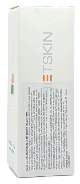 Крем для лица АНА 20% для интенсивной стимуляции и лифтинга / VISO AHA 20% / Sweet Skin System купить