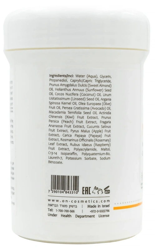 Базовый крем для массажа / NR MASSAGE CREAM / Onmacabim купить