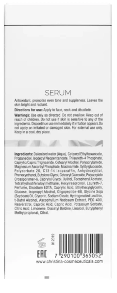 Сыворотка для коррекции пигментации SERUM / Illustrious / CHRISTINA купить