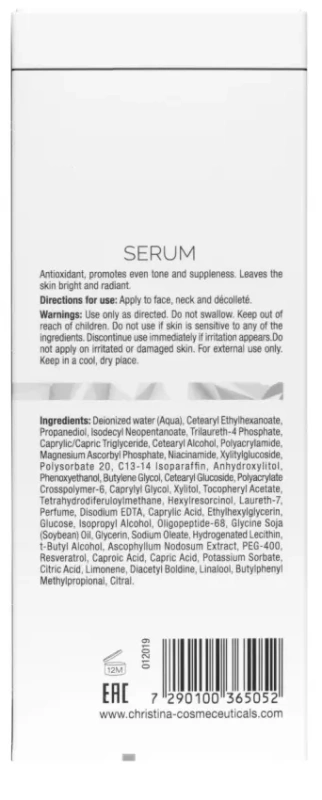 Сыворотка для коррекции пигментации SERUM / Illustrious / CHRISTINA купить