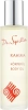 Масло для тела Rahima / RAHIMA BODY OIL / Dr. Spiller купить