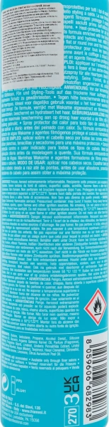 Термозахисний спрей для волосся / 128 Protect Me Thermo Spray / Framesi купить