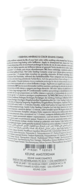 Кондиционер «Сияние цвета» / CARE COLOR BRILLIANZ CONDITIONER / Keune купить