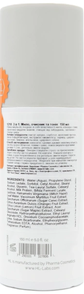 Балансирующая эмульсия 3 в 1 / RENEW Formula 3 IN 1 SOAP, CLEANSER & TONER / Holy Land купить