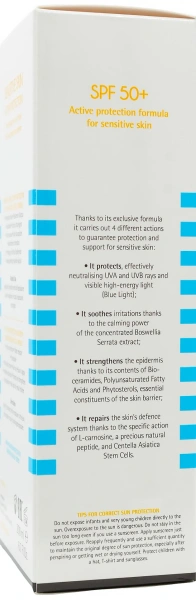 Крем сонцезахисний SPF50+ для обличчя та тіла SENSITIVE / Sensetive Skin Active Protection SPF50+ / Histomer купить