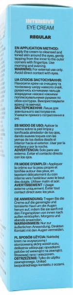 Інтенсивний мультифункціональний крем для шкіри навколо очей / Intensive multifunctional eye cream / AG Skin купить
