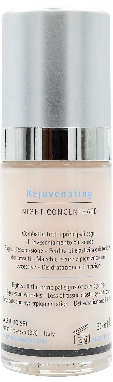 Сыворотка ночная омолаживащая / FORMULA 201 Rejuvenating Night Concentrate / Histomer