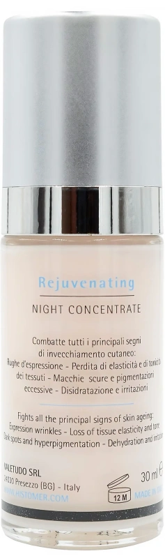 Сыворотка ночная омолаживащая / FORMULA 201 Rejuvenating Night Concentrate / Histomer купить