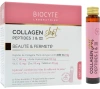Мощная комплексная формула. Высокие дозировки / COLLAGEN SHOT / Biocyte купить