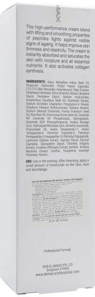 Ночной заполняющий лифтинг-крем с пептидами / Age Control Ultra-Lifting Night Cream Peptide Peptide Filler / Demax купить