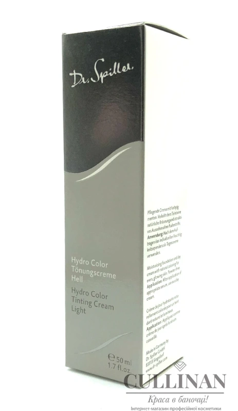 Тональный крем Hydro Colour / HYDRO COLOUR TINTING CREAM / Dr. Spiller