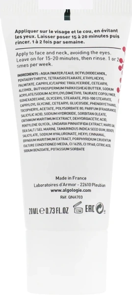 Укрепляющая маска с эффектом филлера / Redensifying & Plumping Mask / Algologie купить