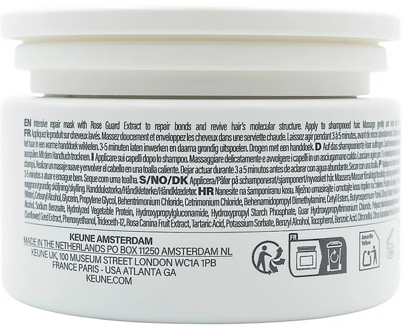 Маска "Мгновенное восстановление" Care Instant Revive Mask / Keune купить