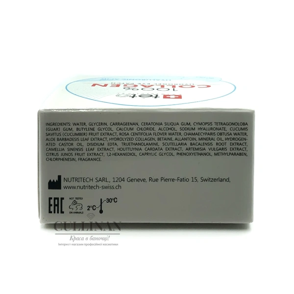 Гиалуроновые патчи для глаз с гиалуроновой кислотой / 100% Collagen Hydrogel Patch / Tete купить