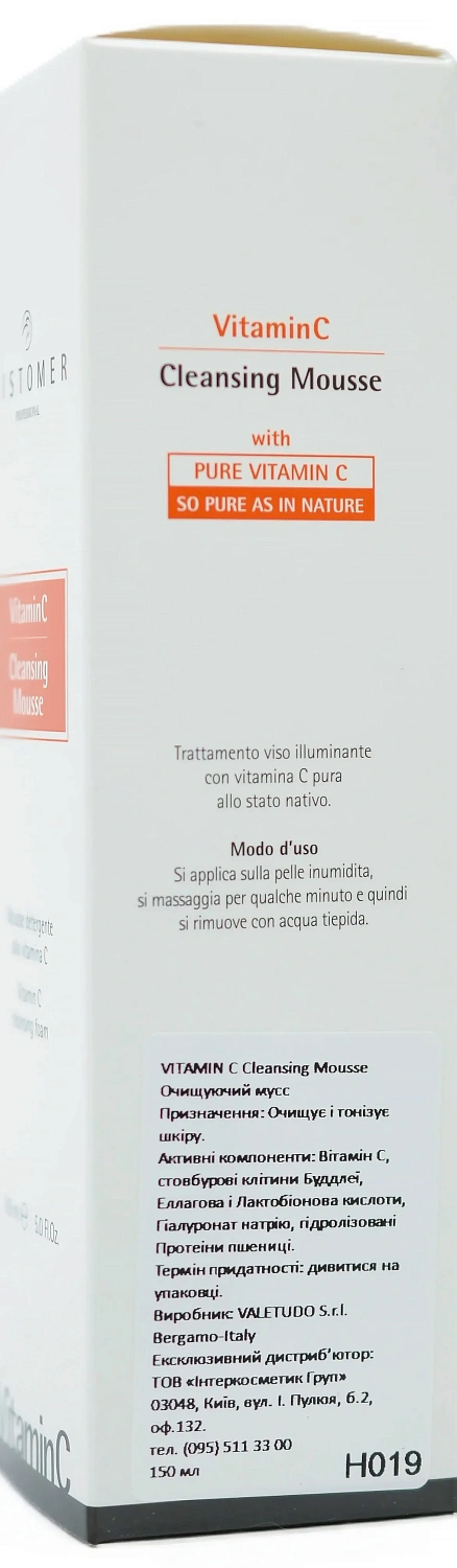 Очищающий мусс с вит С / VITAMIN C Cleansing Mousse / Histomer