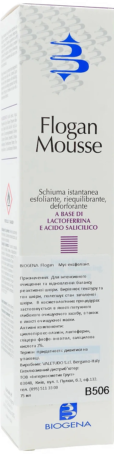 Мусc-эксфолиант / FLOGAN MOUSSE / Biogena