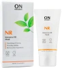 Живильна, відновлювальна маска з наноліпосомами / NR Intensive Fill Mask / Onmacabim купить