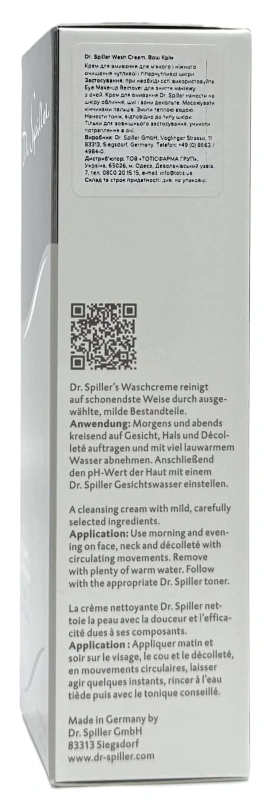 Крем для умывания / WASH CREAM / Dr. Spiller купить