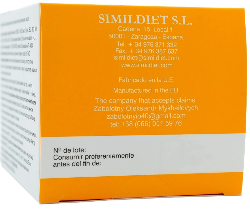 Нутрицевтик з Омега-3 і вітамінами Е, D3, K2 / Omega-3 Plus / Simildiet купить