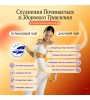 TEATOX reform slim - фитопрограмма / Revive & Thrive купить