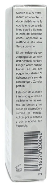 Два креми для очей: день/ніч - сяйво/молодість / 550 Lumin’Éclat Night Eye Care / Maria Galland Paris купить