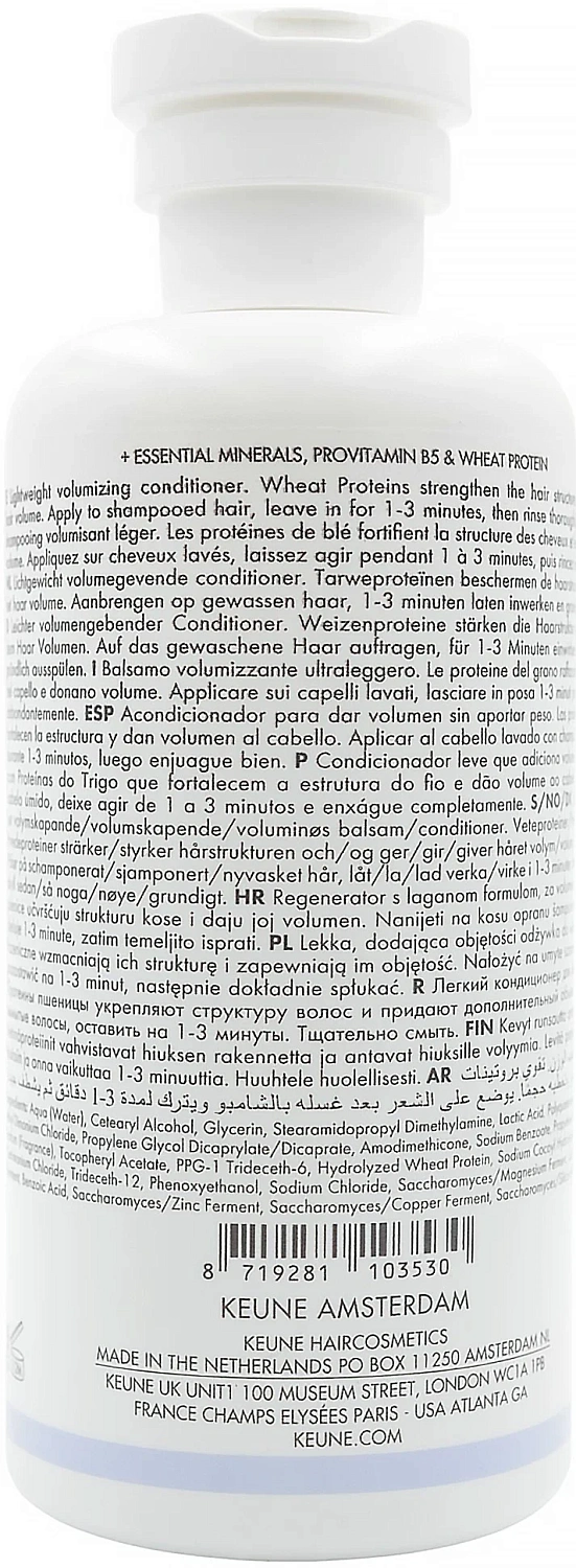 Кондиціонер «Абсолютний об'єм» / CARE ABSOLUTE VOLUME CONDITIONER / Keune