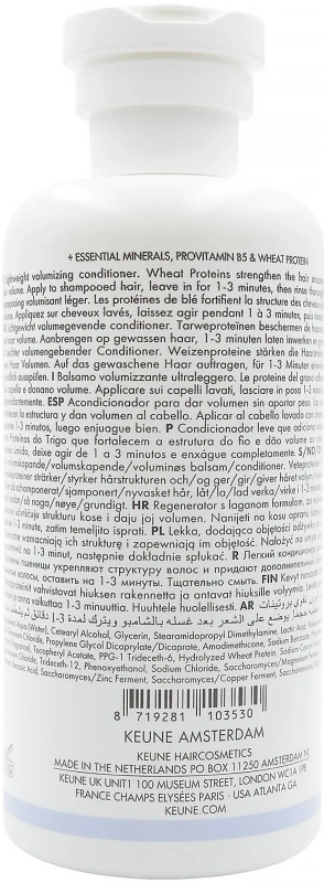 Кондиціонер «Абсолютний об'єм» / CARE ABSOLUTE VOLUME CONDITIONER / Keune купить