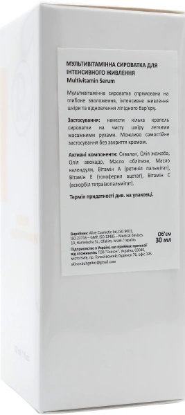 Мультивитаминная сыворотка для интенсивного питания / Multivitamin Serum / Renew купить