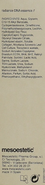 Моделирующая сыворотка / Radiance DNA essence / Mesoestetic купить