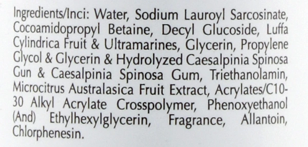 Очищающий гель-скраб с люффой / System Plus FIBERS CLEANSER SCRUB for OIL MIXED SKIN / Onmacabim купить