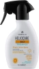 Детский солнцезащитный лосьон для атопической кожи SPF50 Heliocare 360º Pediatrics / HELIOCARE 360º Pediatrics ATOPIC LOTION Spray SPF50 / Cantabria Labs купить