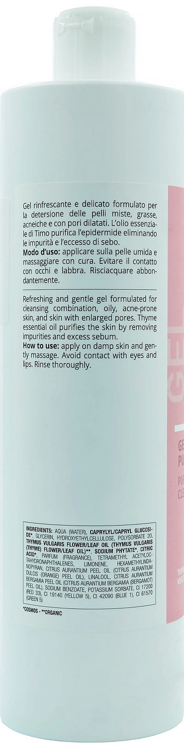 Очищающий гель с маслом чайного дерева / Cleansing gel / Dr.Kraut