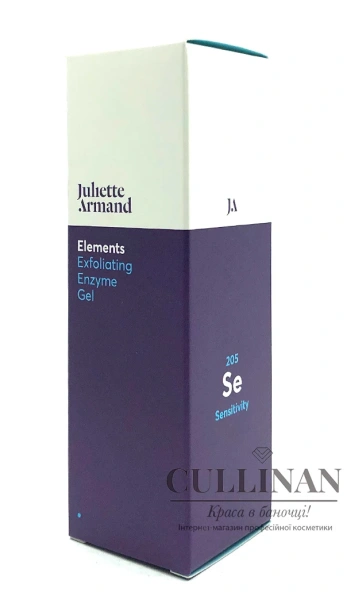 Освежающий, отшелушивающий гель / Exfoliating Enzyme Gel / JULIETTE ARMAND купить