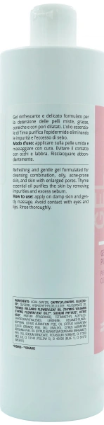 Очищающий гель с маслом чайного дерева / Cleansing gel / Dr.Kraut купить