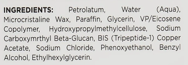 Крем для догляду за шкірою / CALM DERM TOPIX RELIEF / Holy Land купить