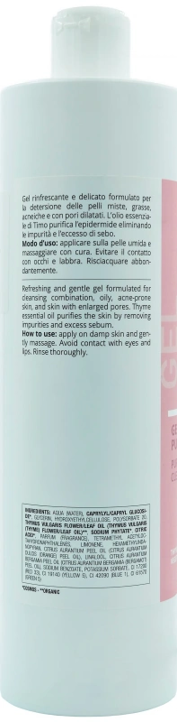 Очищающий гель с маслом чайного дерева / Cleansing gel / Dr.Kraut купить