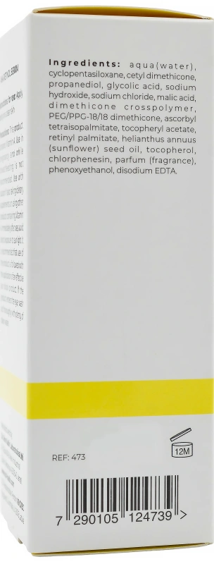 Сироватка ретинол AХА / Serum Retinol AHA / Dr.Kadir купить