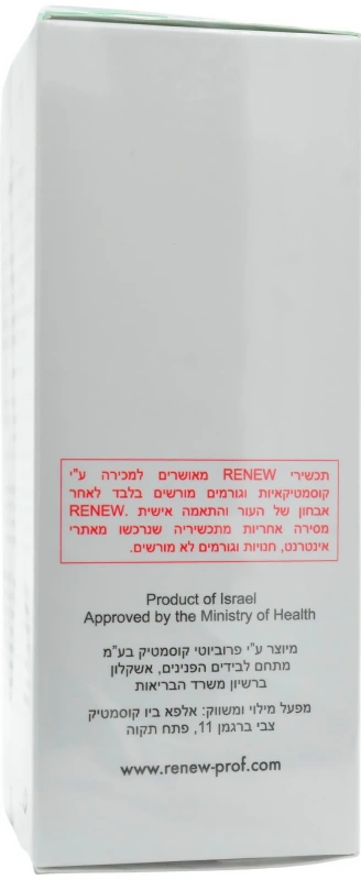 Концентрат для лікування куперозу / Redness Concentrate / Renew купить