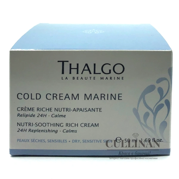 Питательно-успокаивающий крем / Nutri-soothing cream / Thalgo купить