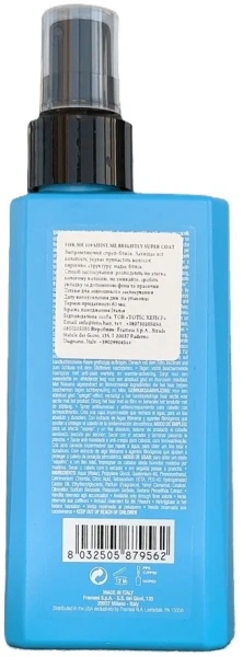 Спрей-блиск для випрямлення / 119 Shine Me Brigthly Super Coat / Framesi купить