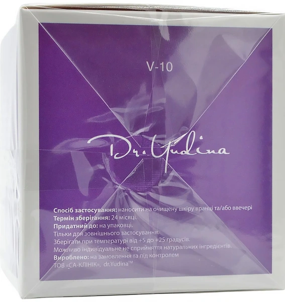Денний крем із ботулоефектом / Сurarae VIP-light cream / Dr. Yudina купить