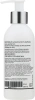 Ультра ніжне молочко, що очищає / Ultra Sensitive Cleansing Milk / Chantarelle купить