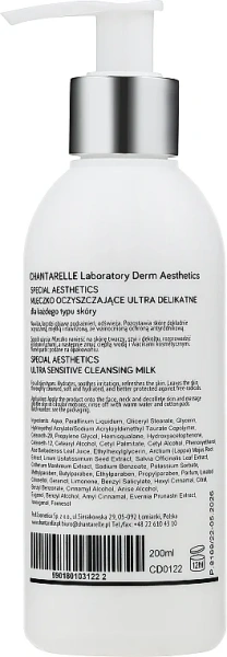 Ультра ніжне молочко, що очищає / Ultra Sensitive Cleansing Milk / Chantarelle купить