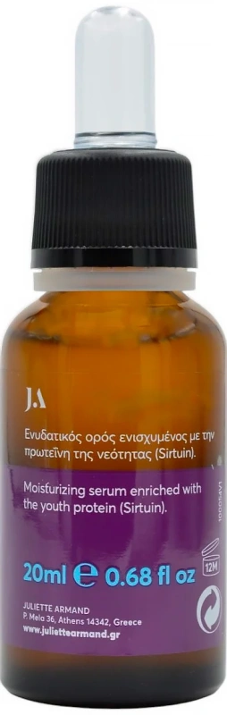 Зволожуюча сироватка / Sirtuin Hyaluronic Serum / JULIETTE ARMAND купить