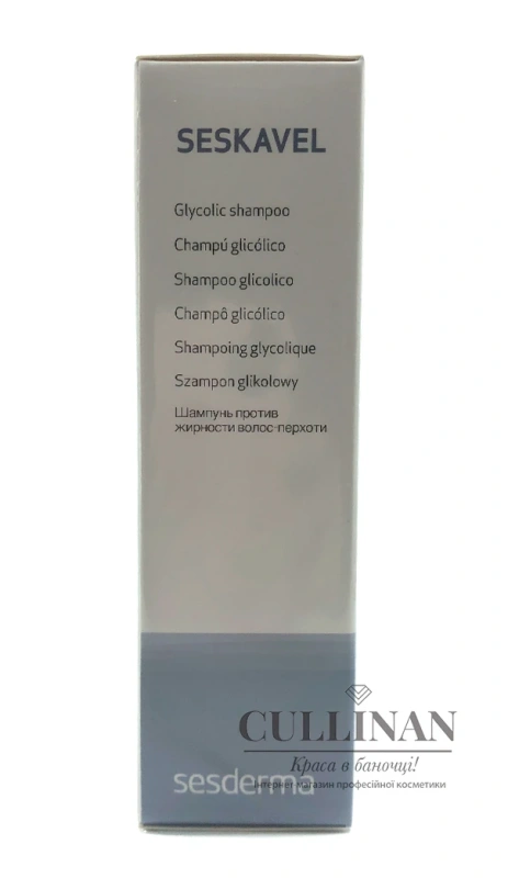 Шампунь с гликолевой кислотой / SESKAVEL GLYCOLIC SHAMPOO / Sesderma купить