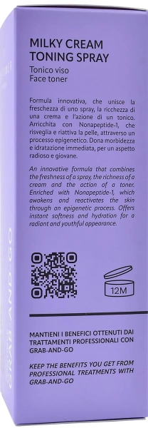 Тонік-спрей MILKY CREAM з нонапептидом / Milky Cream Toning Spray / Histomer купить