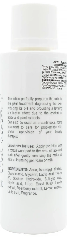 Передпілінговий знежирюючий лосьйон / Pre-peel lotion AHA/BHA / Derma Series купить