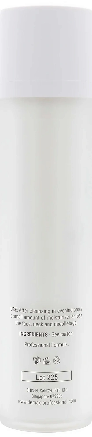 Восстанавливающий ночной крем / Hydra Optima night cream sensative / Demax